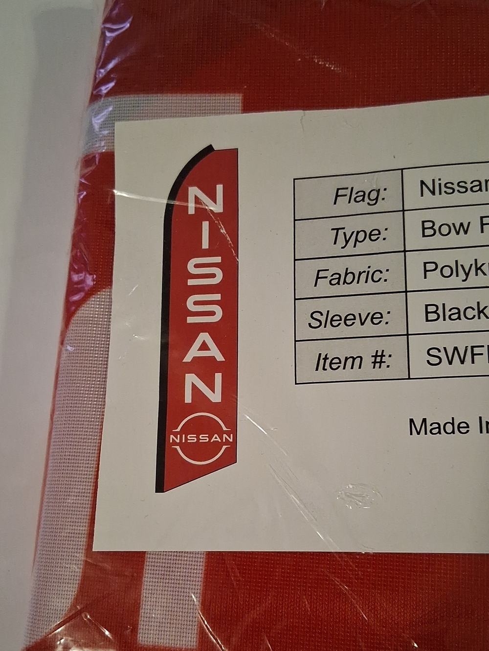 Nissan Bow Flag NWT